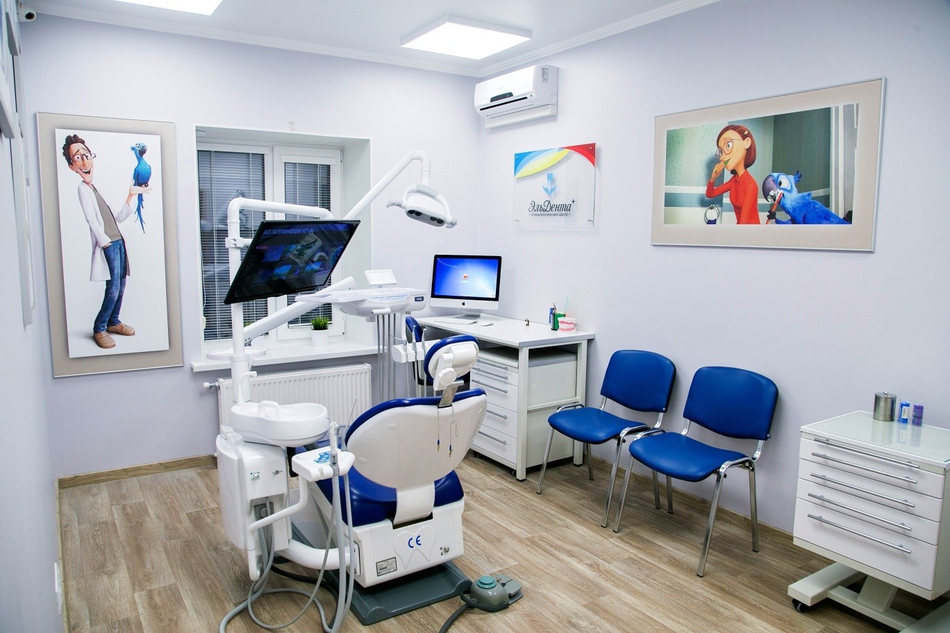 Лечение кариеса в стоматологии Эль-Дента, Калуга