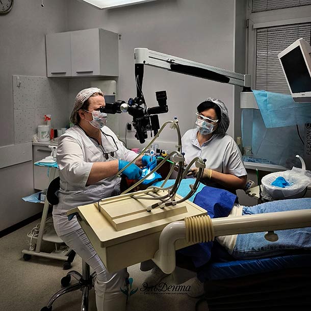 Лечение зубов под микроскопом